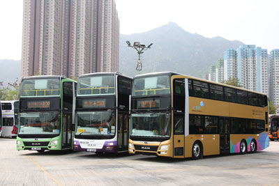 Hong Kong Transport Society Bus Rally 2018
