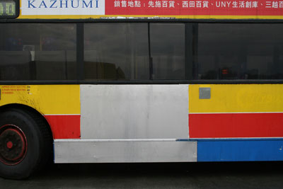 Click on image for larger photograph