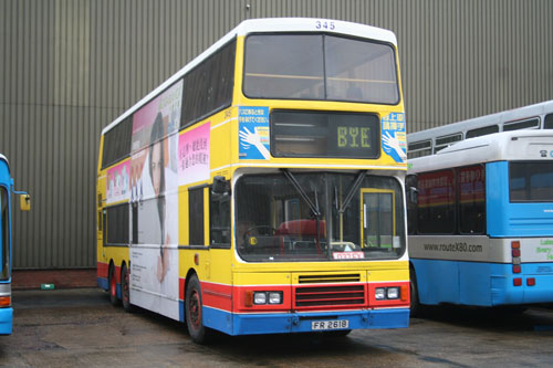 Click on image for larger photograph