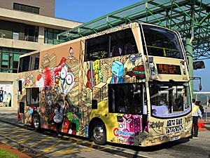 Arts Bus: On the move - October 2011