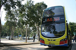 Click on image for larger photograph