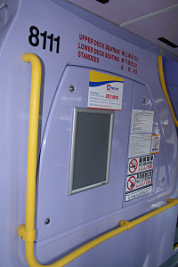 Click on image for larger photograph