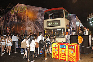 The Last Bus ex-KMB Olympian S3BL459 now at Ocean Park