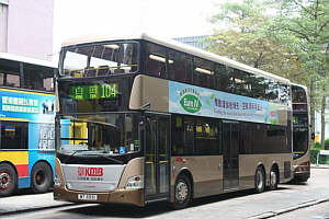 Click on image for larger photograph