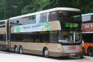 Click on image for larger photograph