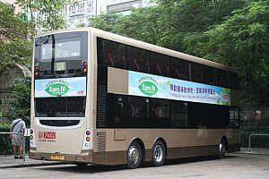 Click on image for larger photograph