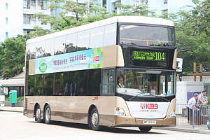 Click on image for larger photograph