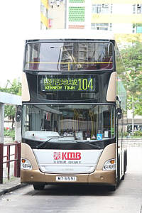 Click on image for larger photograph