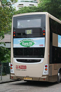 Click on image for larger photograph