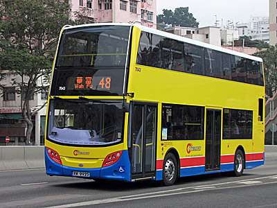 Click on image for larger photograph