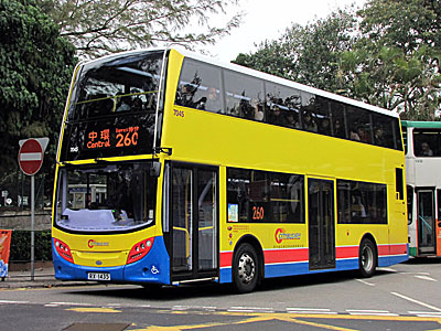 Click on image for larger photograph