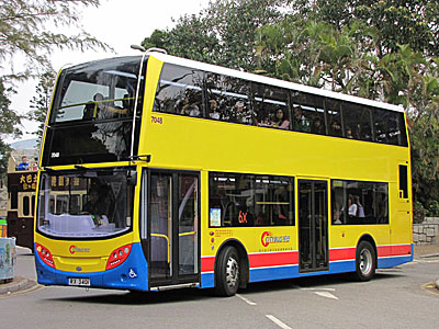 Click on image for larger photograph