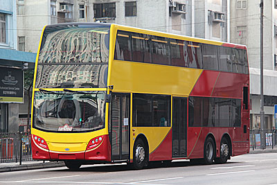 Click on image for larger photograph