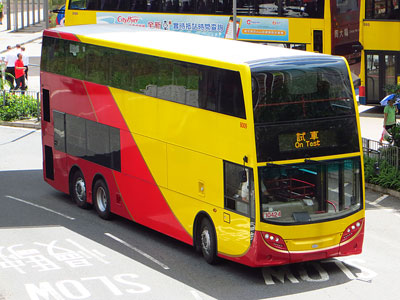 Click on image for larger photograph