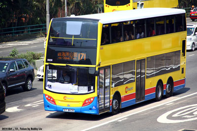 Click on image for larger photograph