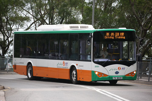 The arrival of the first BYD electric bus