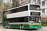 Kwoon Chung Bus