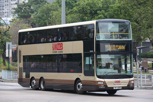 The arrival of a Gemilang bodied MAN - 17th May 2015