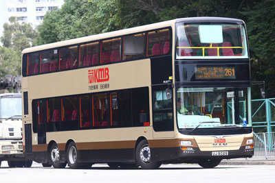 The first production Gemilang bodied MAN A95 - October 2016