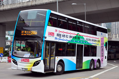 The introduction of new routes 290 & 290A - 28th March 2015