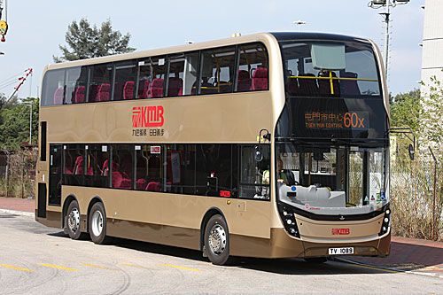 The first 'facelift'Alexander Dennis Enviro500NGs
