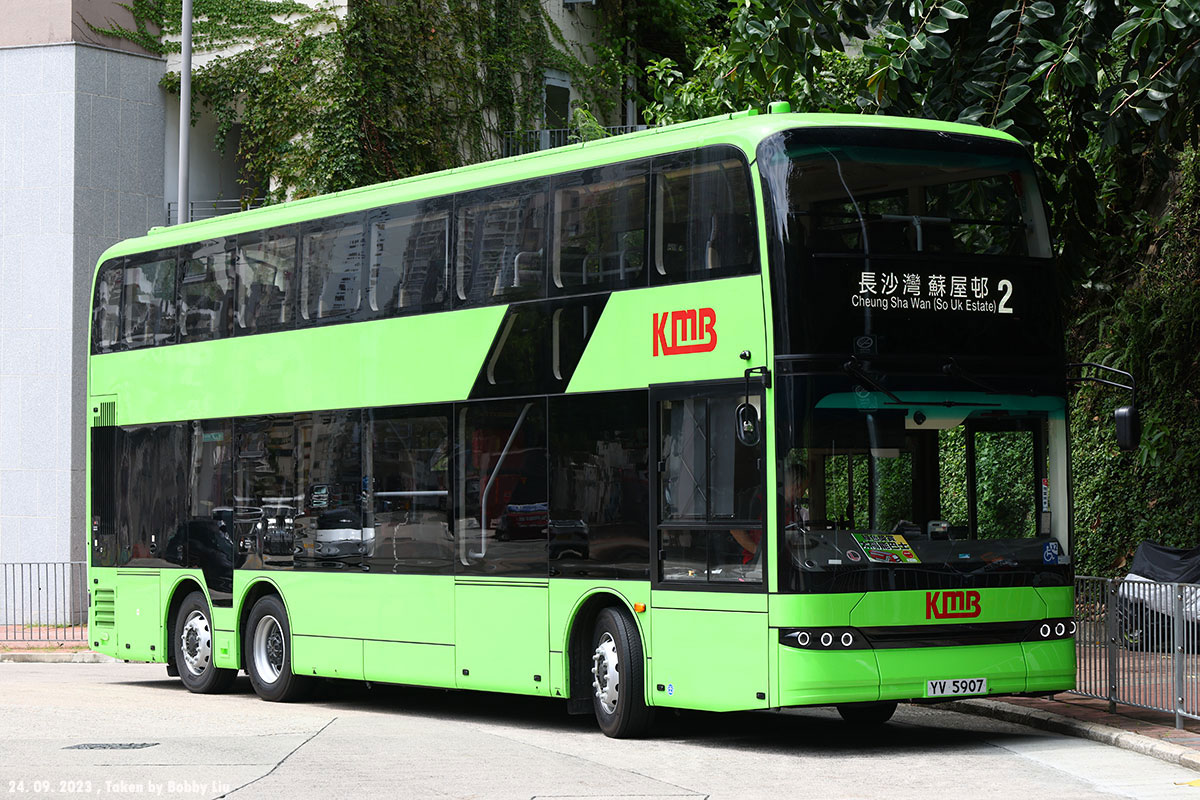 The new BYD electric double-deckers enter service