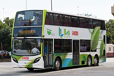 The first hybrid double-decker