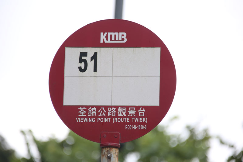 Double-deck buses re-introduced on route 51
