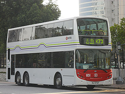 Click on image for larger photograph