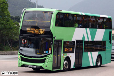 New ADL Enviro400s go for testing