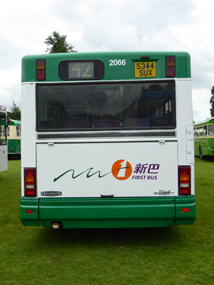 Click on image for larger photograph