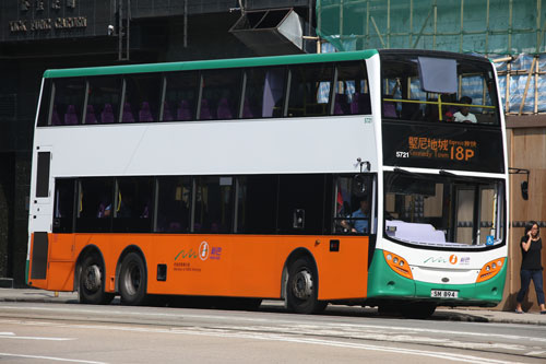 Click on image for larger photograph