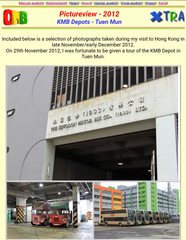 Pictureview 2012 - KMB Depots - Tuen Mun