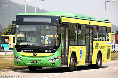 Click on image for larger photograph