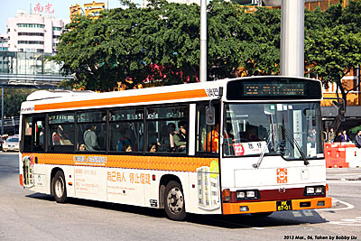 Click on image for larger photograph