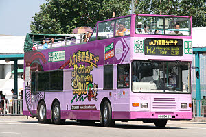 Click on image for larger photograph