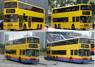 Citybus repaints