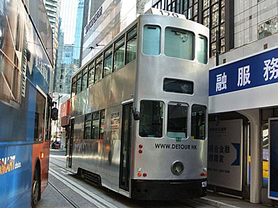 Click on image for larger photograph