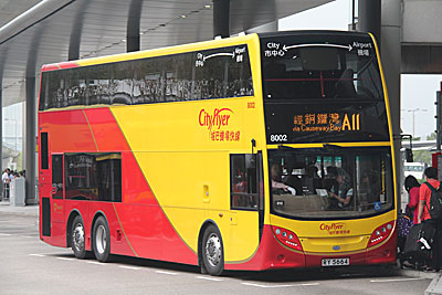 Click on image for larger photograph