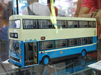 Exhibition of Hong Kong Buses 2007