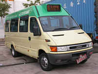 Hong Kongs first 'green' minibus