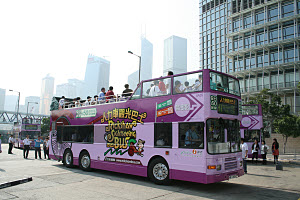 Click on image for larger photograph