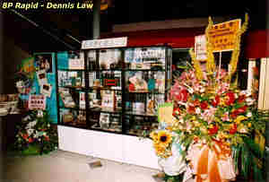 Click on image for larger photograph