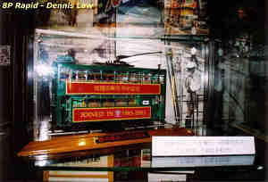 Click on image for larger photograph