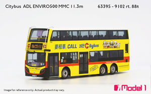 Click on image for larger photograph