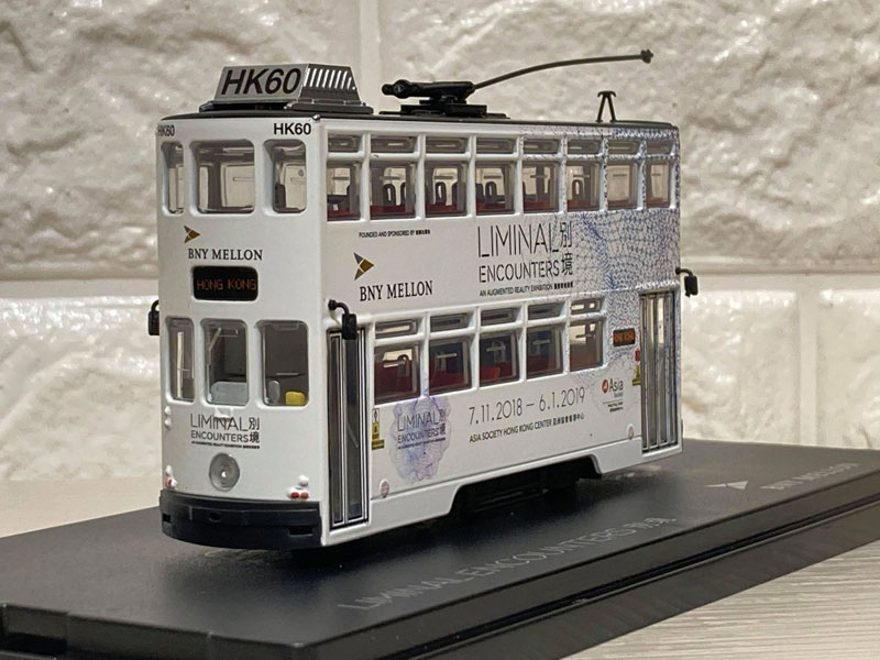 Click on image for larger photograph