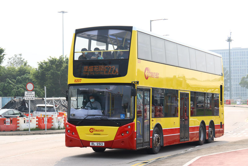 Click on image for larger photograph