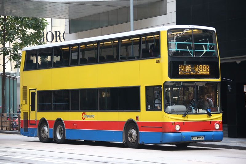 Click on image for larger photograph