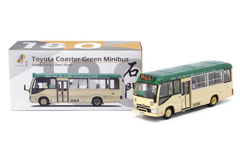 Click on image for larger photograph