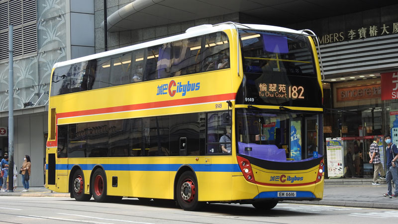 Click on image for larger photograph